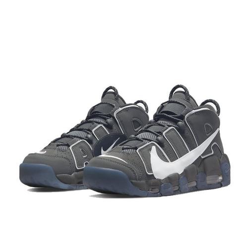 Jual NIKE AIR MORE UPTEMPO 96 - Jakarta 