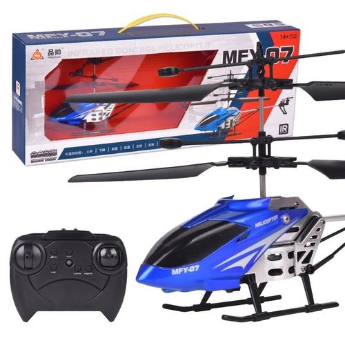Jual best seller RC helicopter gyro 