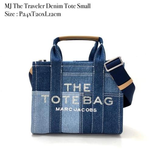 Jual SHOULDER BAG MJ THE TRAVELER DENIM 