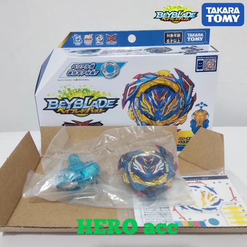 Jual beyblade burst DB savior valkyrie 