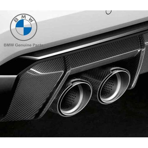 Jual Original BMW G87 M2 G80 M3 G82 M4 M Performance Carbon Exhaust ...