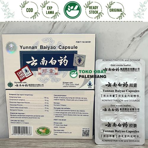 Gambar Yunnan Baiyao 16 Capsule / Yunan Paiyao Saras Subur Abadi dari Toko obat palembang Tokopedia