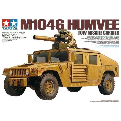 TAMIYA M1046 HUMVEE 砲兵車両 1/35 M1046 Humvee TOW Missile Carrier