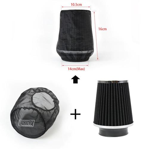 Jual FILTER UDARA UNIVERSAL LENGKAP DENGAN COVER DEBU 2 INCH SAMPAI 2