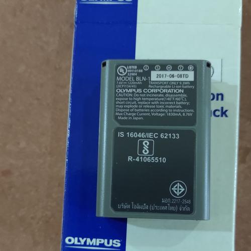 Blumax Ladegerät Für Olympus BLN-1 Akku | Inkl. Netz- & KFZ-Adapter | Passend Für OM-D E-M5, E-M1 & E-M5 Mark II