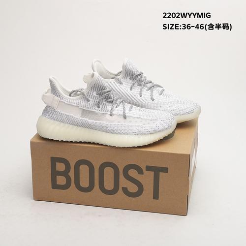 yeezy 350 white static