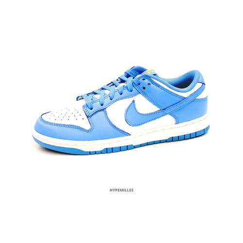 Nike Dunk Low Coast - Hookssup