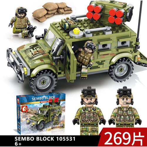 Promo Sembo Block Army Swat Tank 