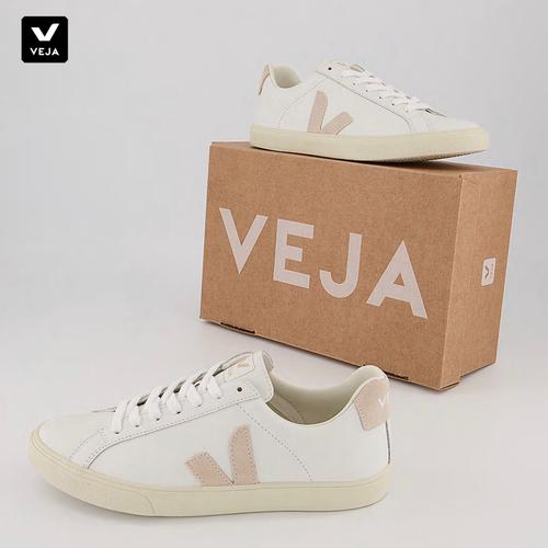 veja white sable