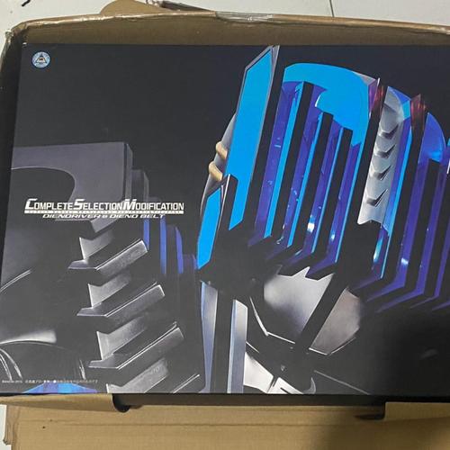Jual csm kamen rider diend - Kota Bandung - Sanctuaryshop | Tokopedia