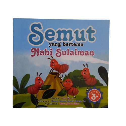 Jual Buku Cerita Anak Muslim Seri Hewan Dalam Al Quran - Glossy Harga ...