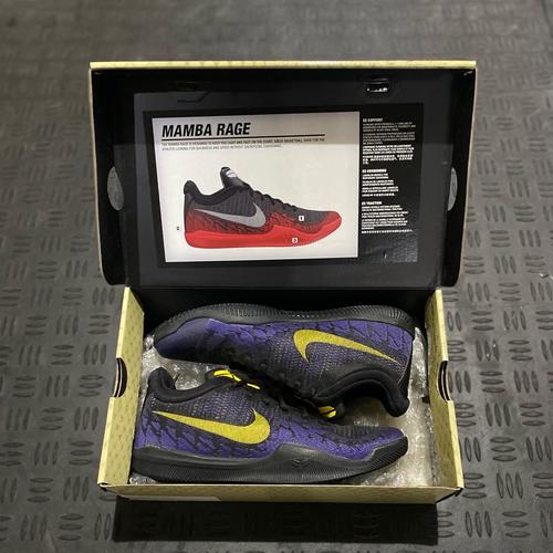 mamba rage size 13
