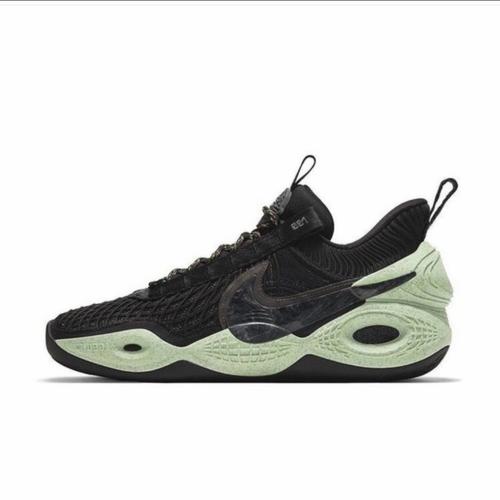 Jual SNEAKERS PRIA NIKE COSMIC UNITY 