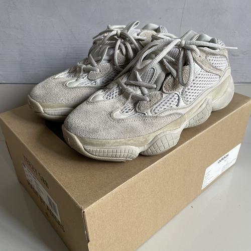 yeezy 509 blush