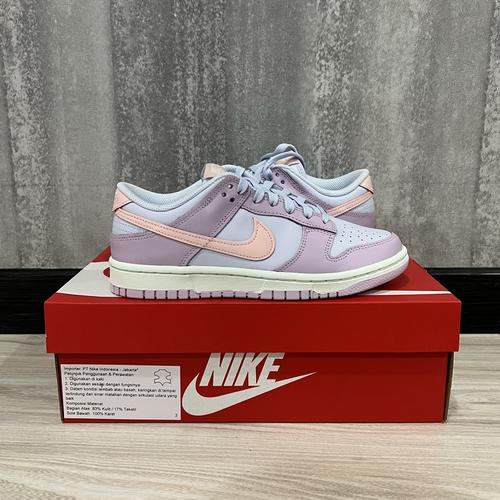 nike dunk low easter release date