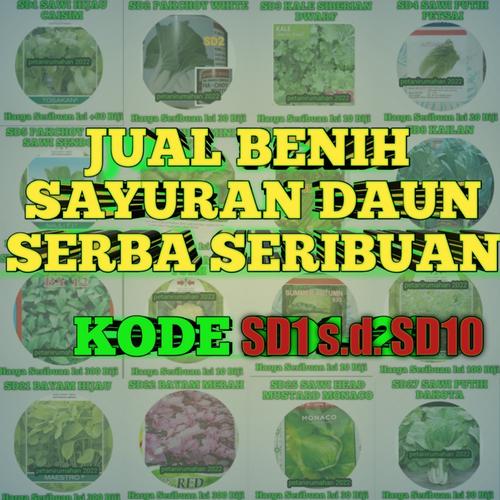 Gambar BENIH ECERAN SERIBUAN dari Toko Rumah Tani Kab. Bogor Tokopedia