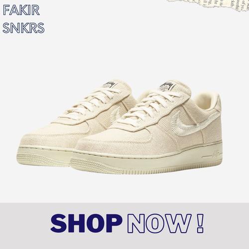 stussy x nike air force one low fossil stone