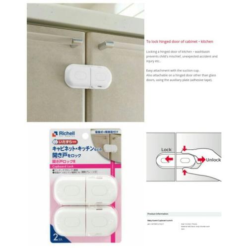 Jual Richell Auto cupboard Lock Kota Administrasi Jakarta Utara