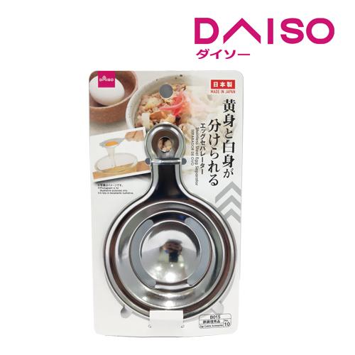 Jual Daiso Stainless Steel Egg Separator Kota Bandung DAISO JAPAN