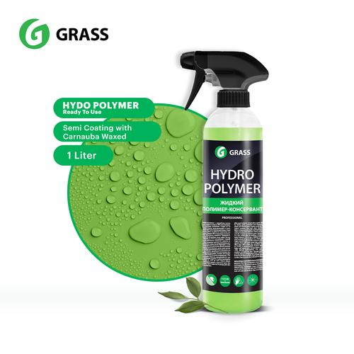 Gambar GRASS HYDRO POLYMER READY To USE 500ml dari GRASS Kota Bogor Tokopedia