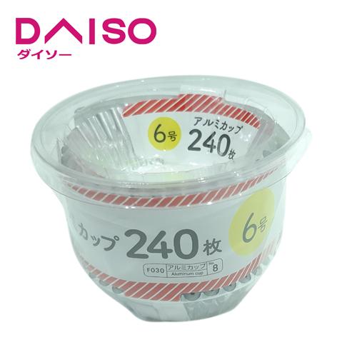 Jual Daiso Alumunium cup isi 240 - Jakarta Pusat - DAISO JAPAN OFFICIAL ...