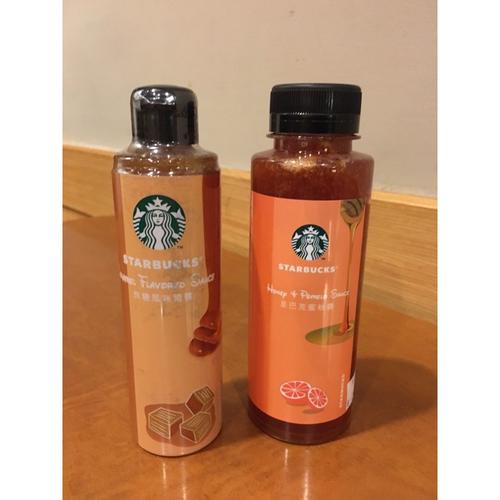 Jual Starbucks Sauce Honey Pomelo, Caramel Acerola Cherry Kab
