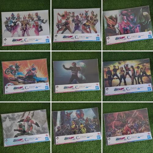 Jual ICHIBAN KUJI POSTER KAMEN RIDER VISUAL SHEET vol. 2 - Kuning - Kab ...