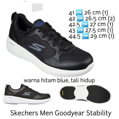 skechers stability
