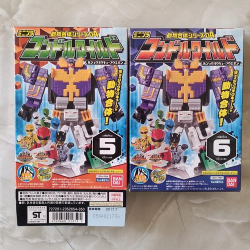 Jual Minipla Zyuohger Cube Kuma Koomori Bear Bat Kota Tasikmalaya