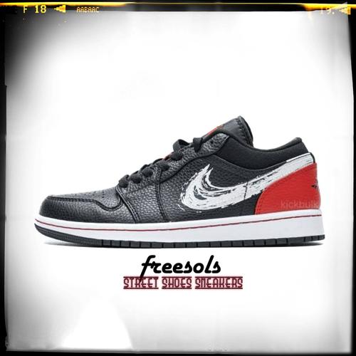 jordan 1 brushstroke