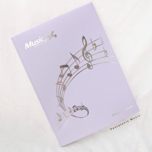 Jual Map Kertas Musik Partitur Notes Folding Document Purple Music Gift ...