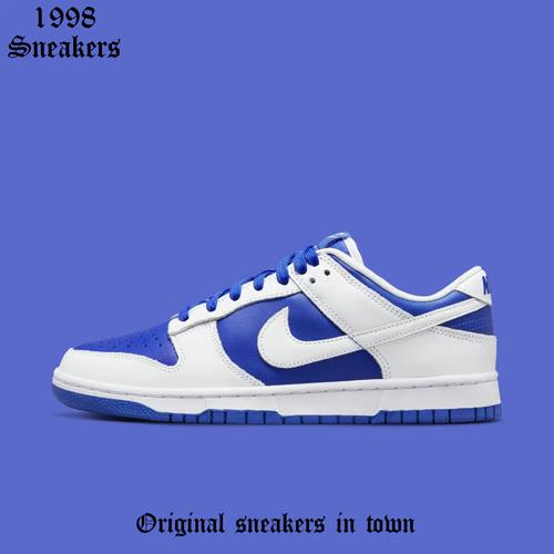 nike dunk 41