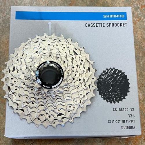 Cassette Shimano Ultegra CS-R8100 11-30 (12 Vitesses) - Occasion