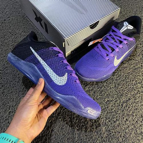 kobe eulogy 11