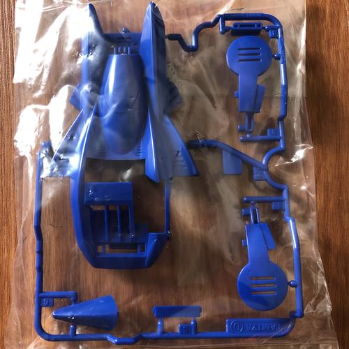 Jual body strato vector - Kota Tangerang Selatan - Arjuna-tamiya ...