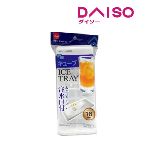 Jual Daiso Covered ice cube tray Makes 16 ice cubes Jakarta Utara