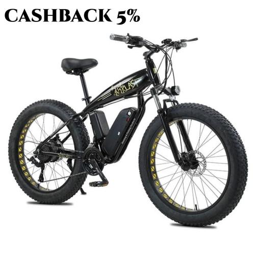 Jual Sepeda listrik fat tire ebike Akez 