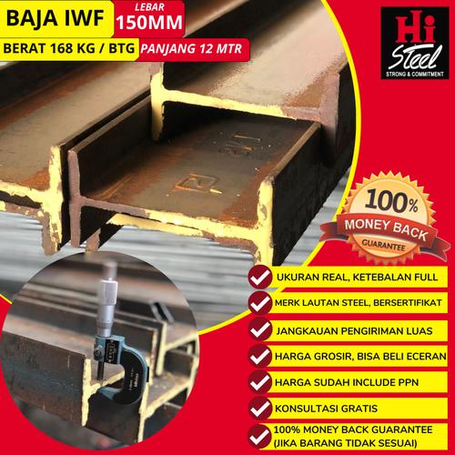 Jual Wide Flange / WF 150 X 12m - LS - Kota Bekasi - Hi Steel Bekasi - Pusat Besi & Baja | Tokopedia