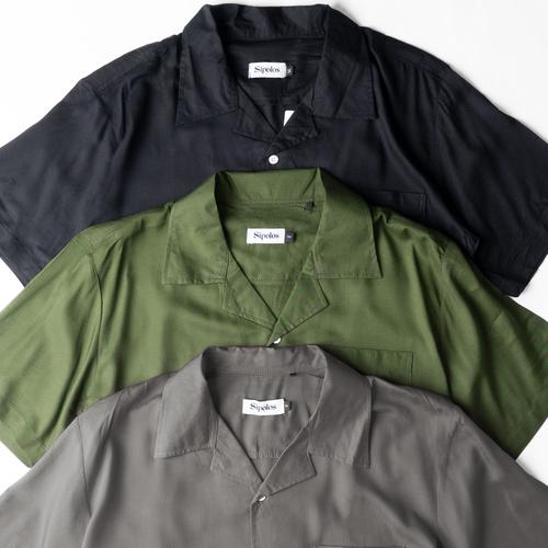 Gambar Sipolos Kemeja Polos Katun Rayon Lengan Pendek Pria dan Wanita - Black, S dari Sipolos Official Shop Kota Bandung Tokopedia