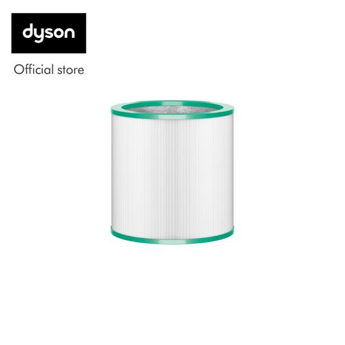 Jual Dyson Pure Replacement Filter 