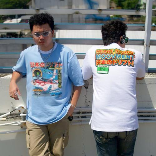 x Heart Studio Oversized T-Shirts White 