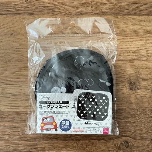 Jual New Disney Car Sunshade Mickey Mouse Daiso Jakarta Utara
