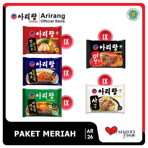 Jual ARIRANG Paket Spesial (AR26) - Kab. Bogor - ARIRANG | Tokopedia