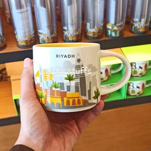 STARBUCKS YOU ARE Here 🇩🇪 Leipzig City YAH Kaffee Tasse Deutschland EUR 33,89 - DE