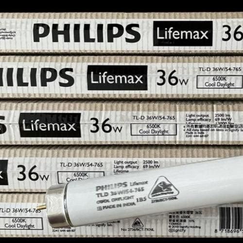 Jual Lampu TL 36 Watt Philips / TLD Philips 36 Watt putih / TL 36 ...