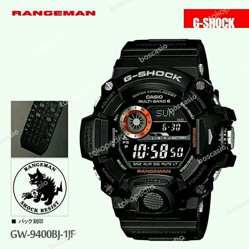 Jual Casio G-Shock RANGEMAN Sport GW 