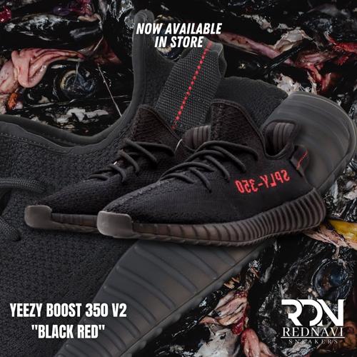 yeezy 350 2020