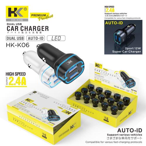 Promo Car Charger Fast Charging HKK06 2USB LED isi 15Pcs Hitam Kab