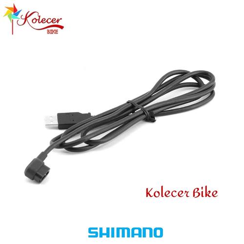Câble de charge pour groupe Shimano DI2 R8100 et R9200 batterie interne