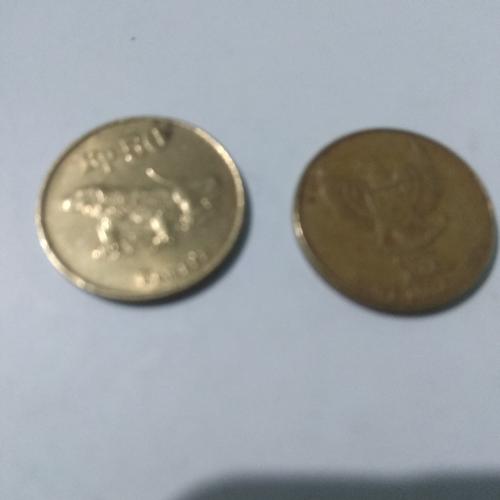 Jual Uang logam koin kuno Indonesia 50 rupiah komodo edisi THN 1993 ...
